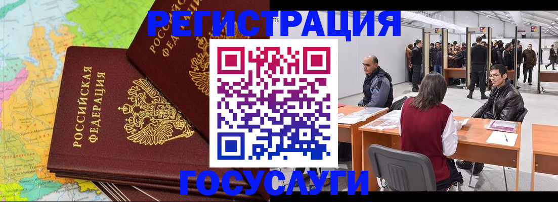 форма 3 в Курчалом